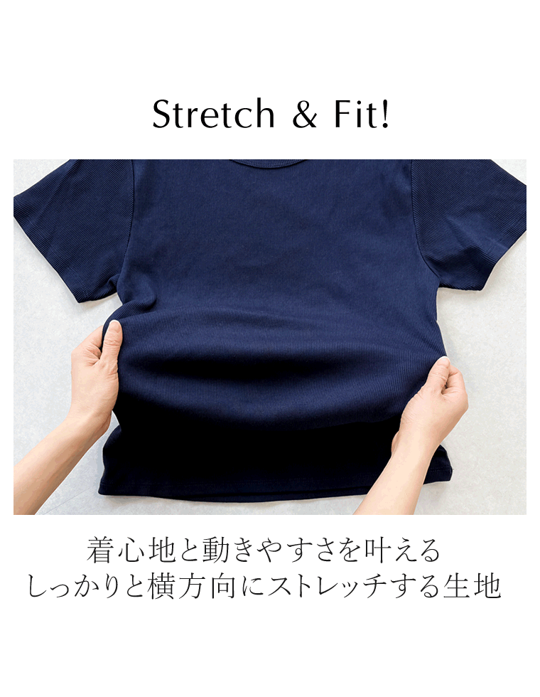テレコリブクルーネック半袖Tシャツ