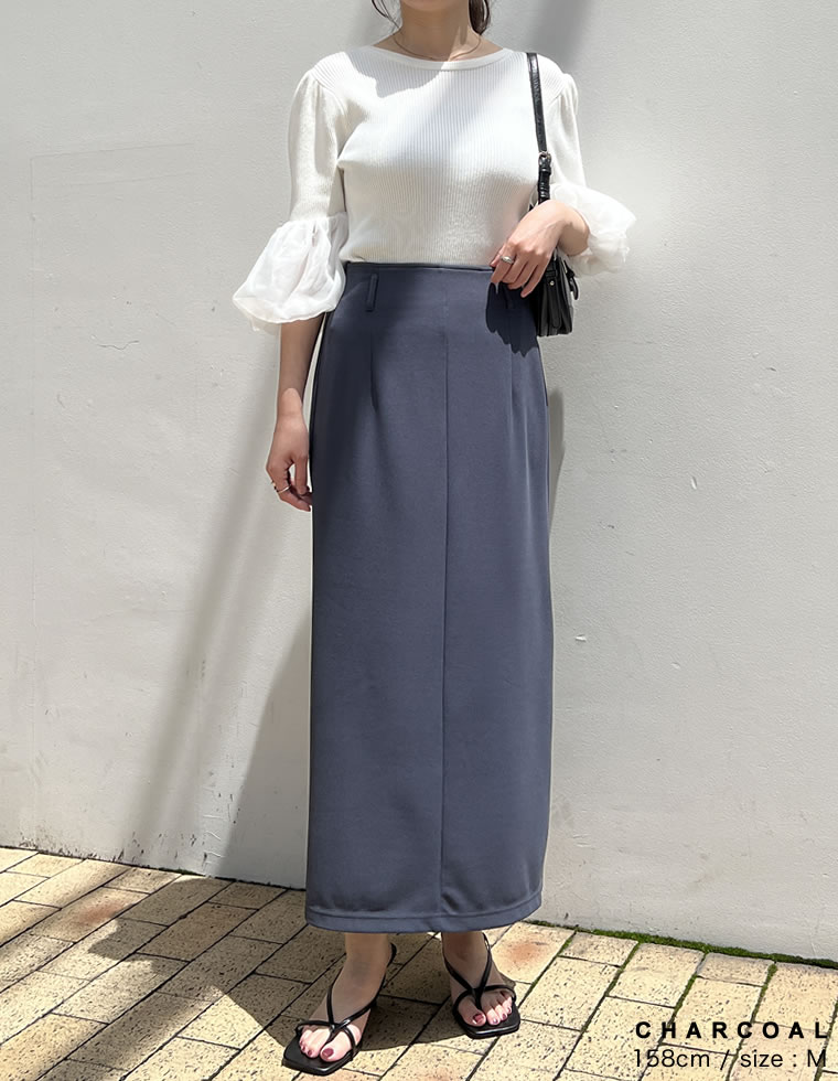 バックスリットタイトスカート
