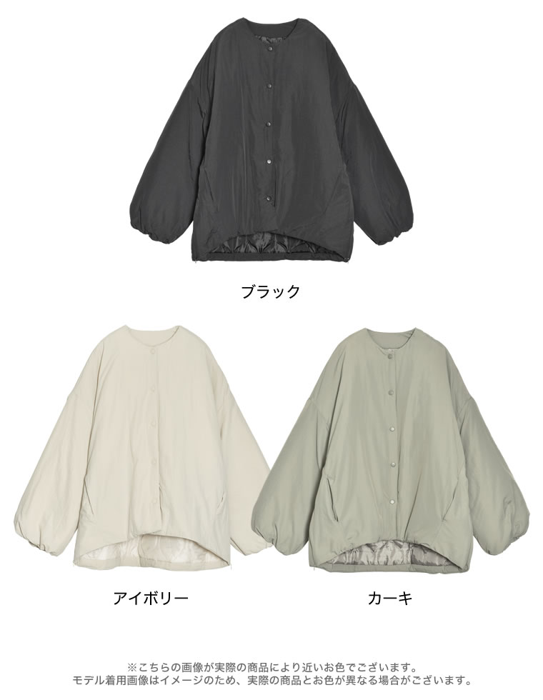 オーバーサイズサイドジップノーカラー中綿ジャケット