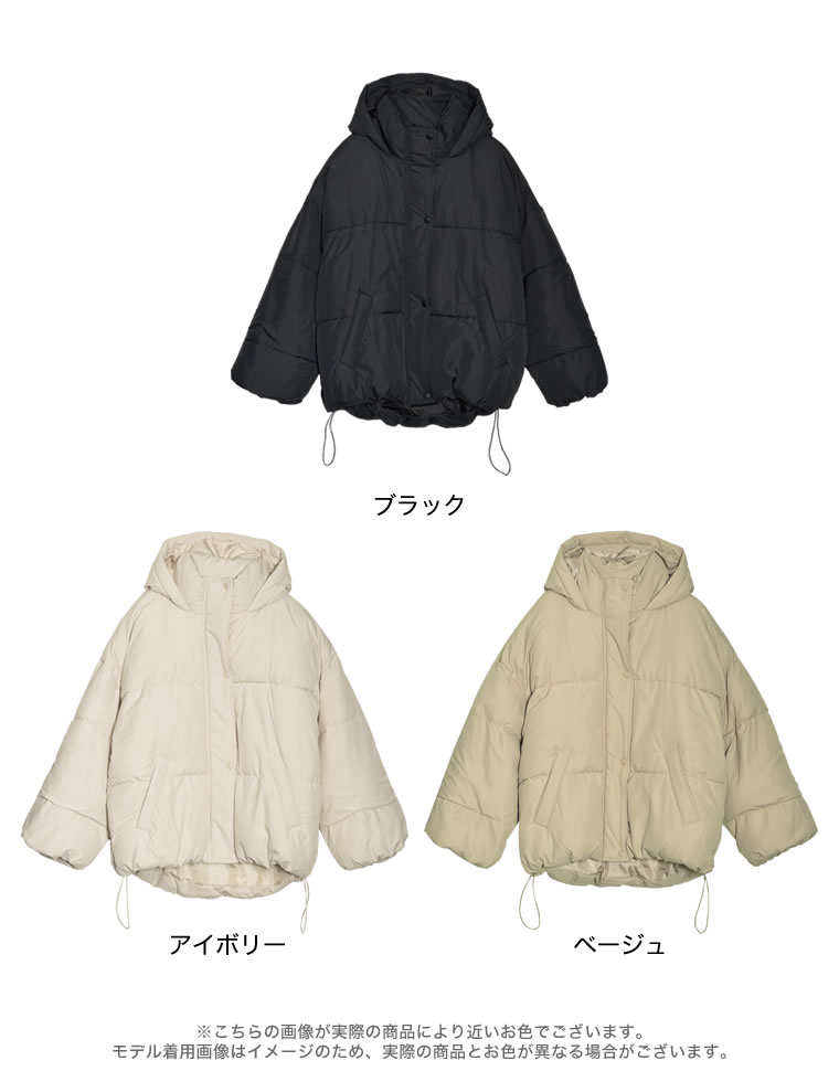 フード付きスタンドカラーフェイクダウン中綿ジャケット