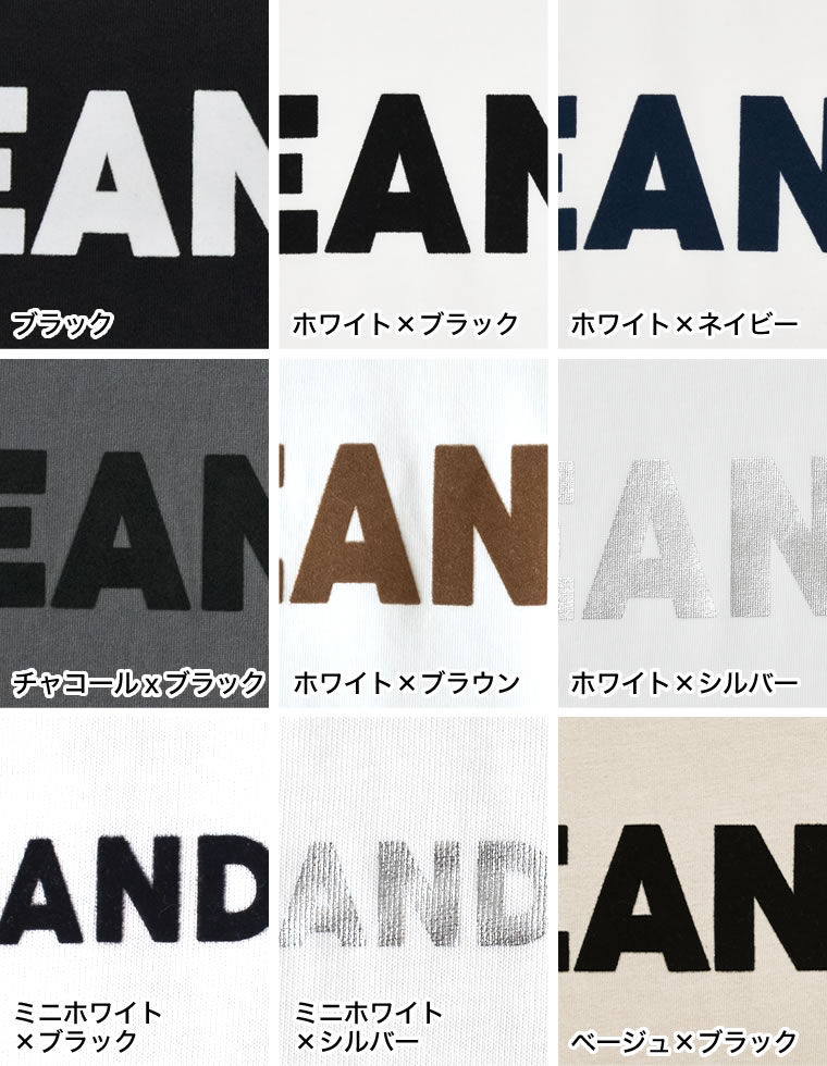フロッキーゴシックロゴTシャツ