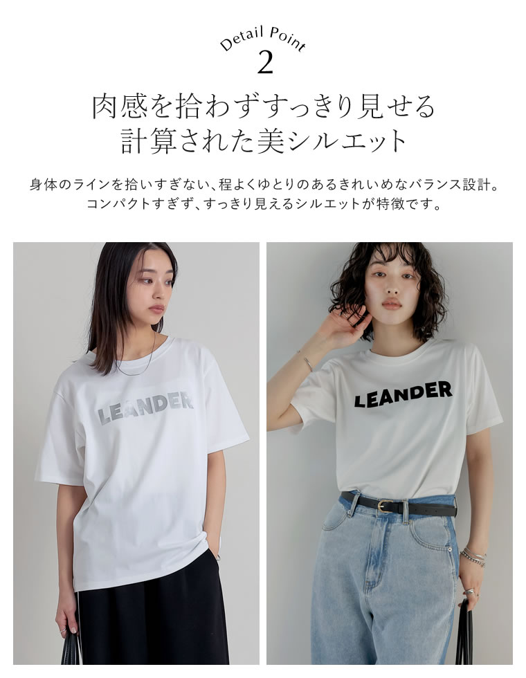 フロッキーゴシックロゴTシャツ