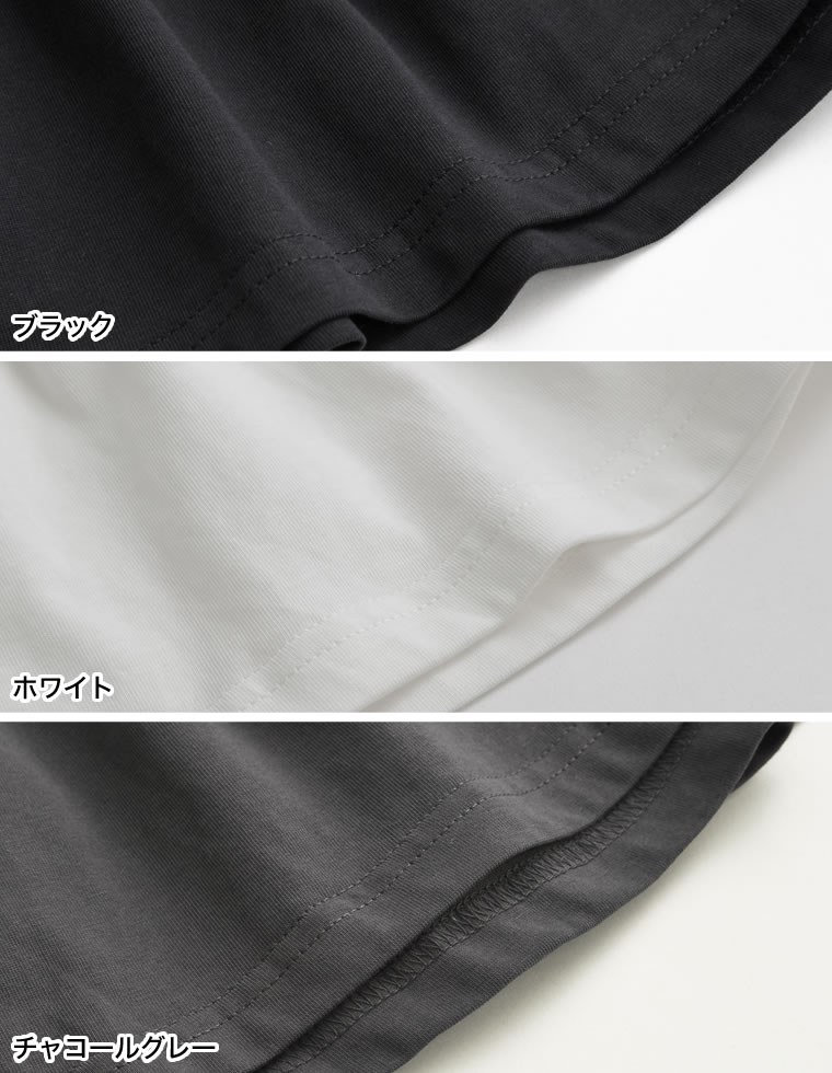 パフスリーブティアードカットソーチュニック