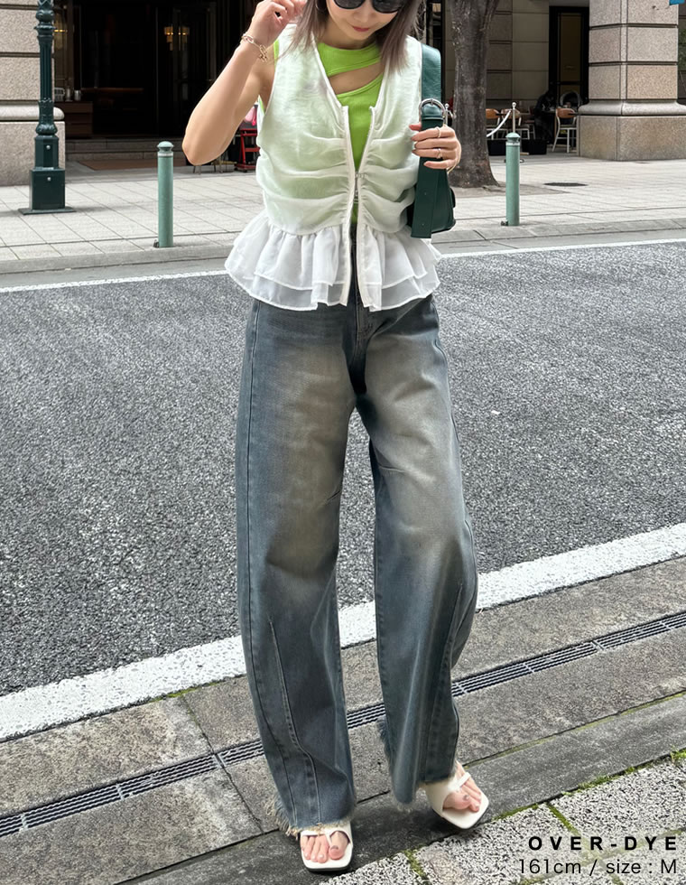 裾フリンジカーブデニムパンツ