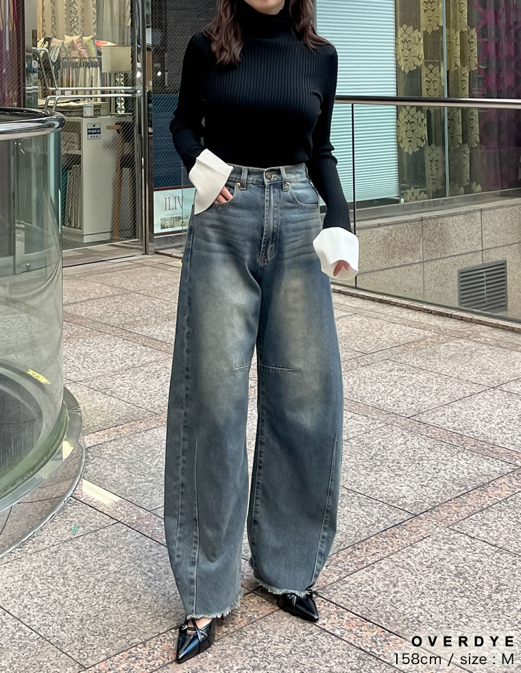 裾フリンジカーブデニムパンツ