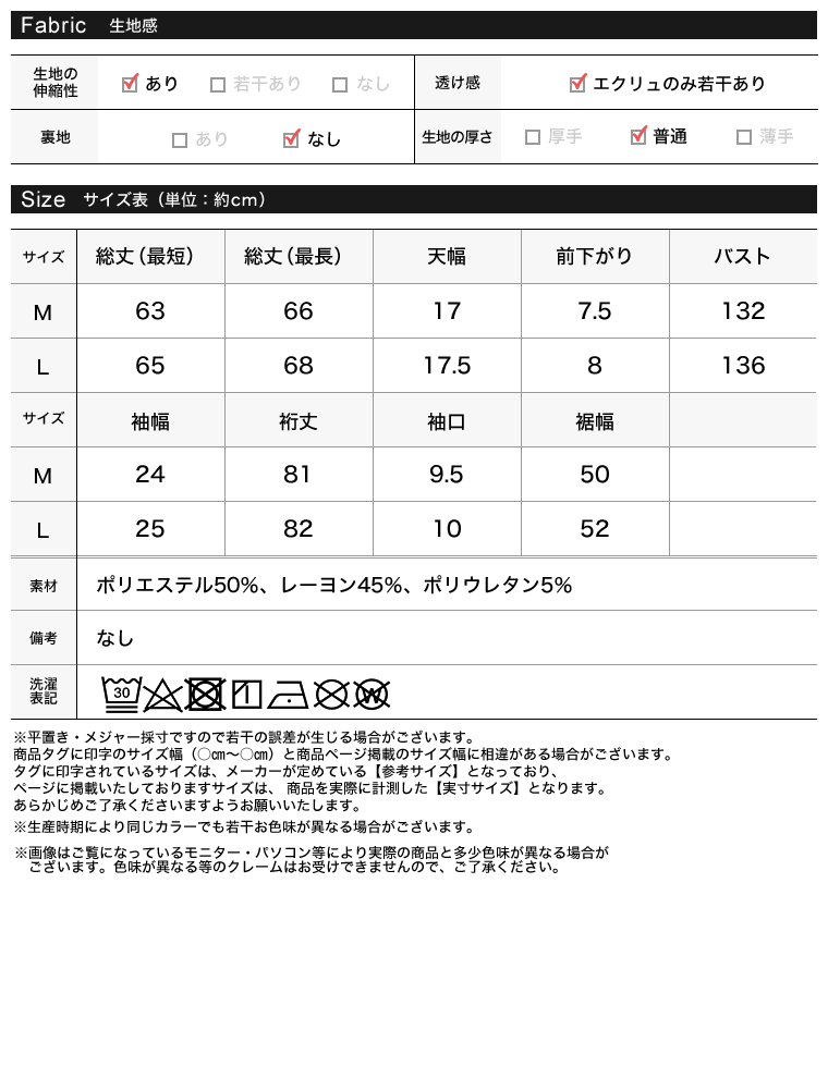 ダンボールロゴプリントプルオーバー
