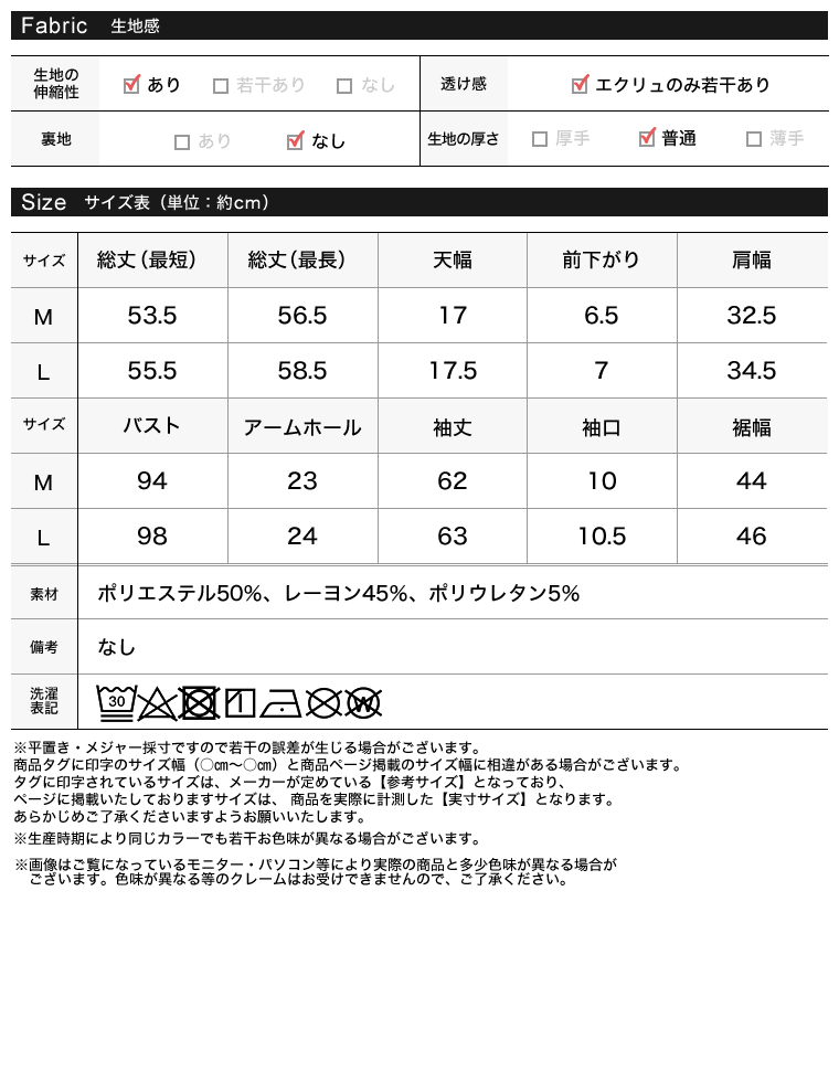 ダンボールロゴプリントプルオーバー