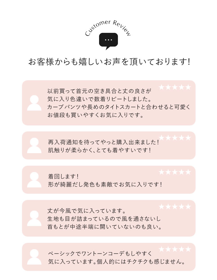 アルパカタッチクロップド丈ニットプルオーバー