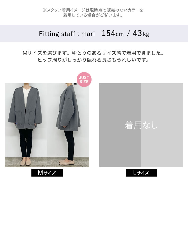 リバーシブルフェイクウールorシープライクボアノーカラーミドルコート