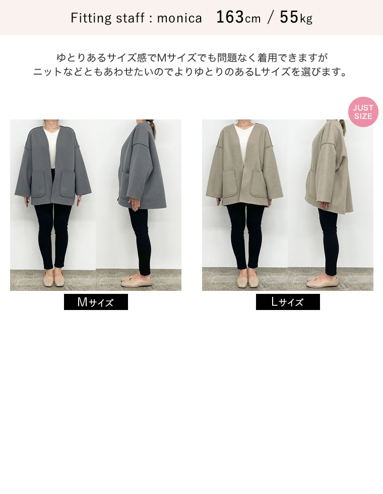 リバーシブルフェイクウールorシープライクボアノーカラーミドルコート