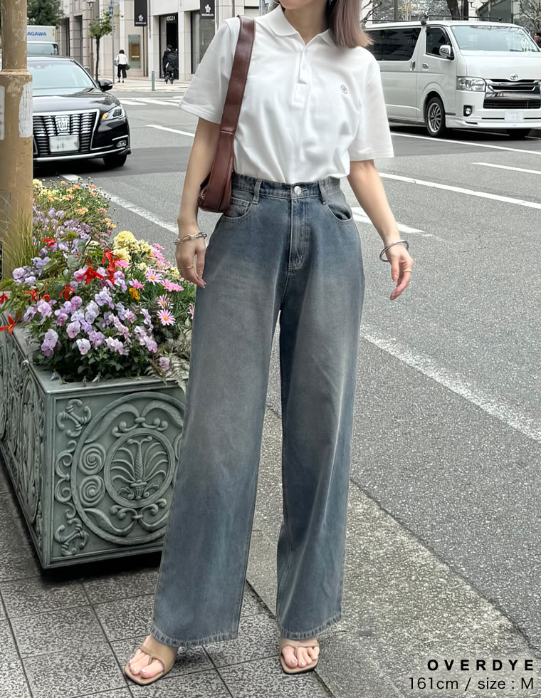 コットンデニムルーズワイドパンツ