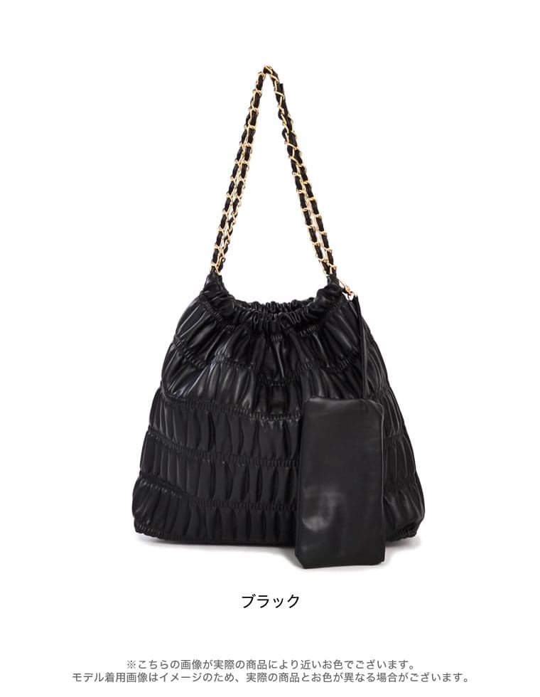 ポーチ付きプリーツチェーンストラップバッグ