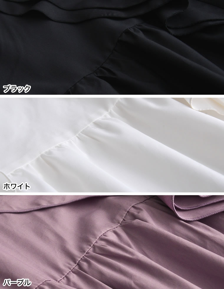 オーバーサイズビッグフリルブラウス