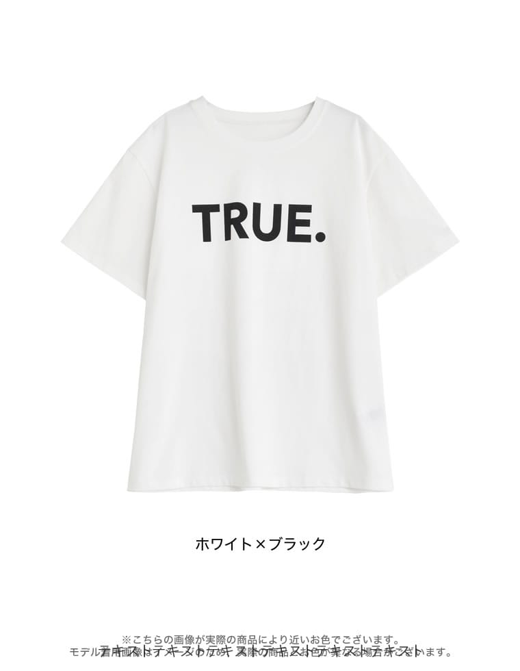 TRUEメタリックロゴプリントTシャツ