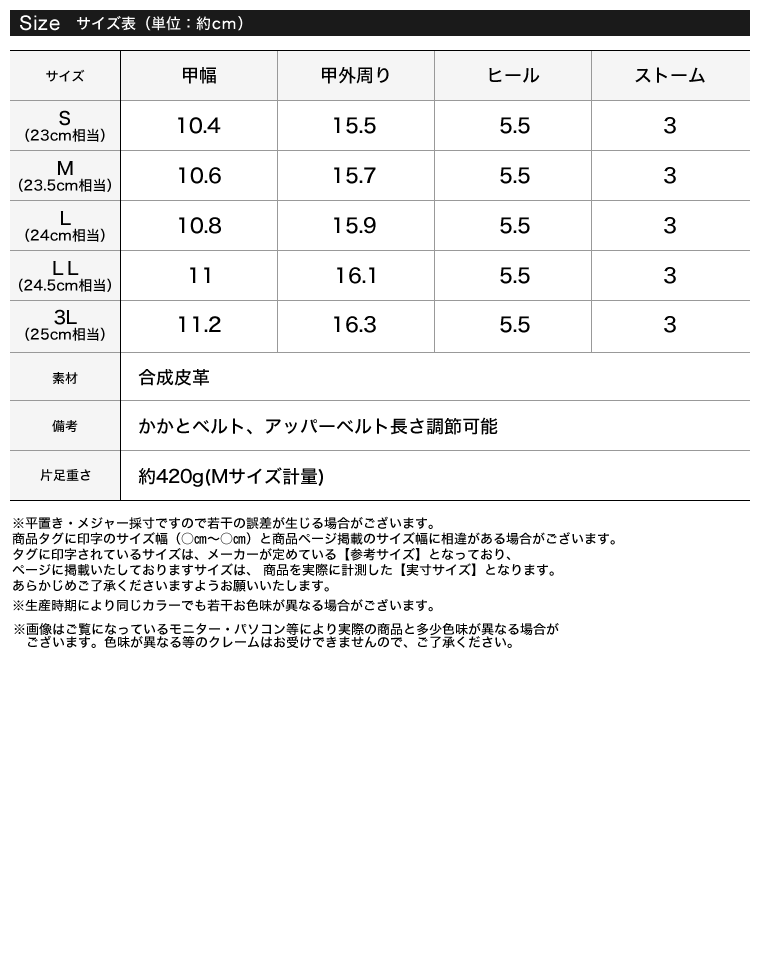 キルティングデザインスポーツサンダル