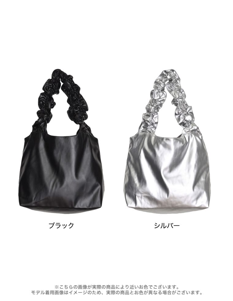 シャーリングショルダーバッグ