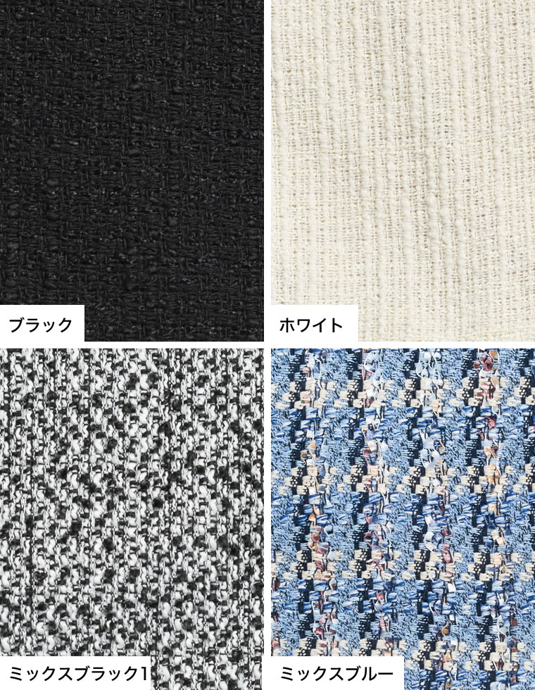 ツイードフリンジフロントボタンビスチェ