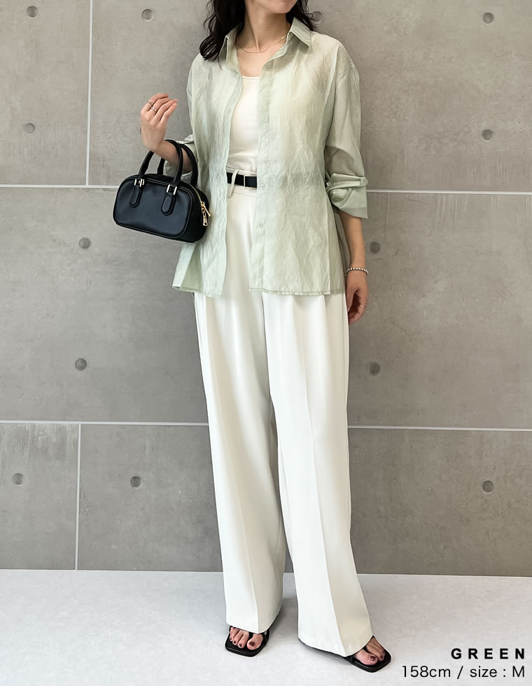 シアーワッシャーシャツ