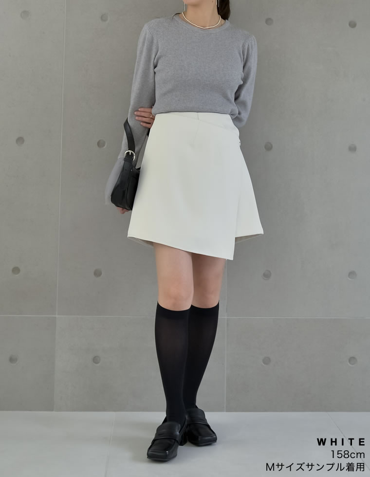 2WAYエプロン付きミニスカートパンツ