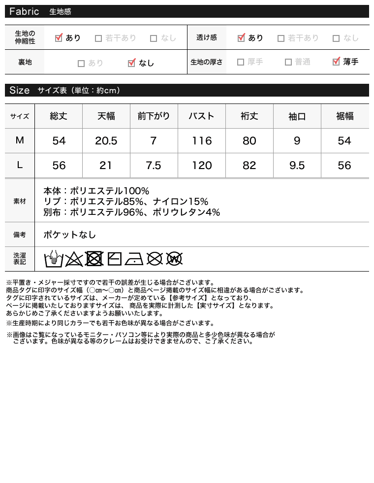 前後2WAYフェザーリボンボリュームスリーブカーディガン
