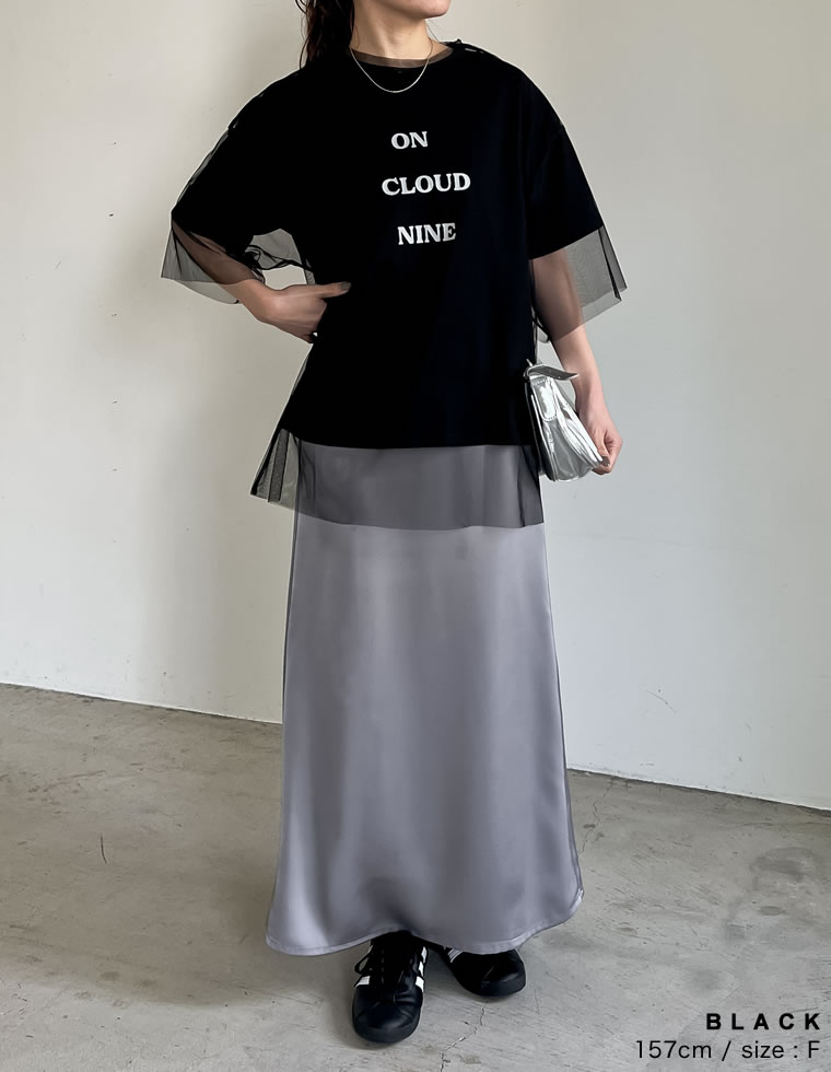 ロゴT×チュールTアンサンブル