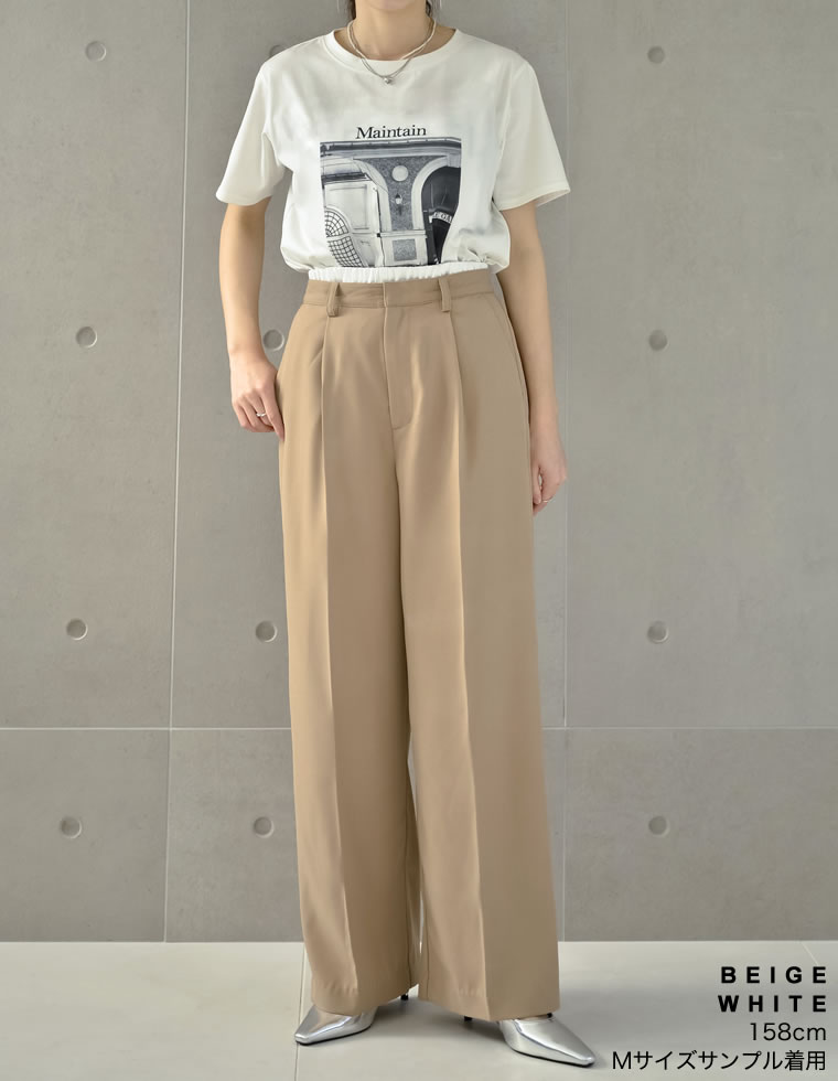 ソフトツイルダブルウエストスラックスパンツ