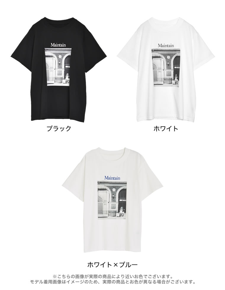 モノトーンプリントTシャツ