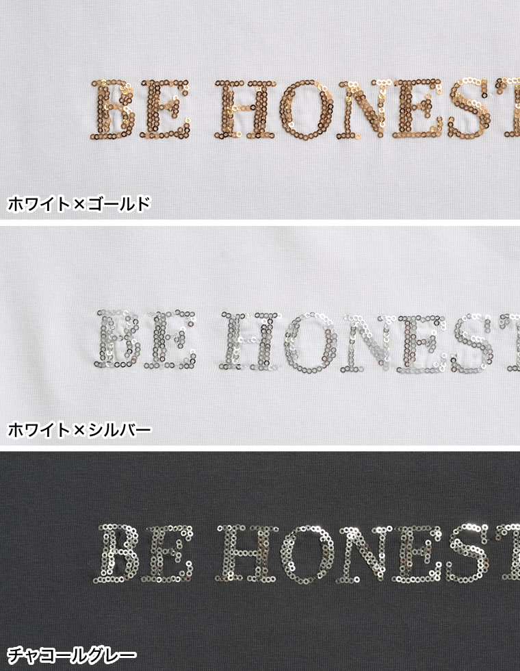 クロップド丈スパンコールロゴTシャツ