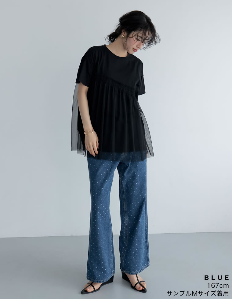 ワイドストレートドットデニムパンツ