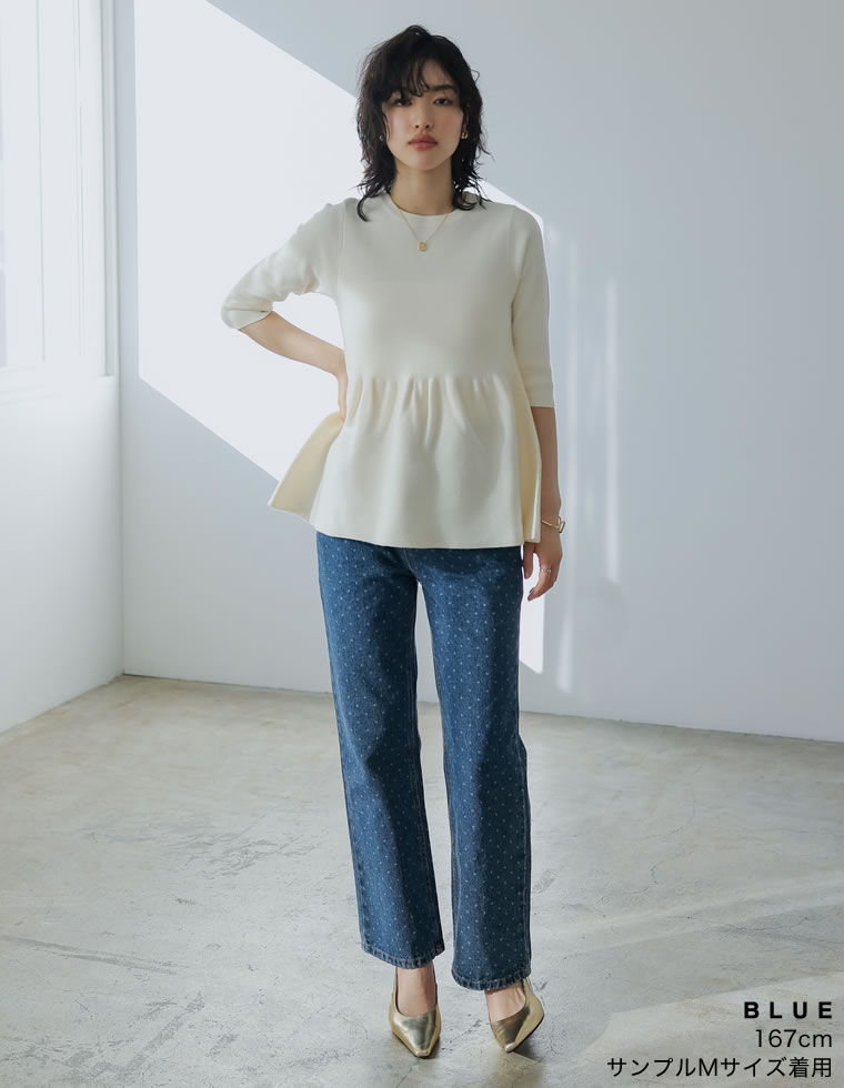 ワイドストレートドットデニムパンツ