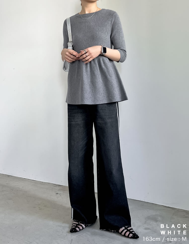 コットンデニムサイドラインワイドストレートパンツ