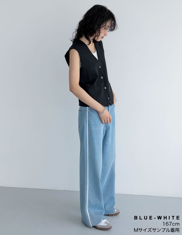 コットンデニムサイドラインワイドストレートパンツ
