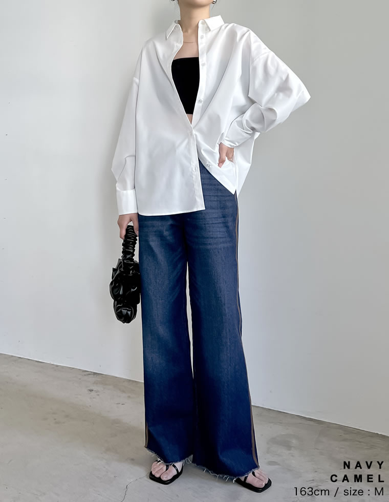 コットンデニムサイドラインワイドストレートパンツ