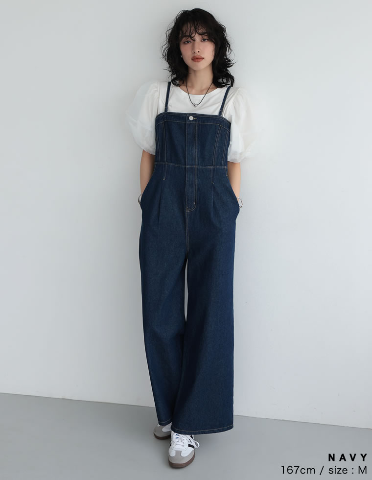 コットンデニムベアオールインワン