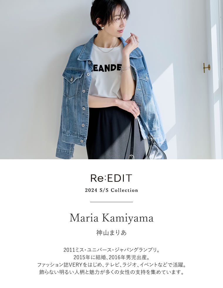 ライトツイルベアボタンコンパクトビスチェ