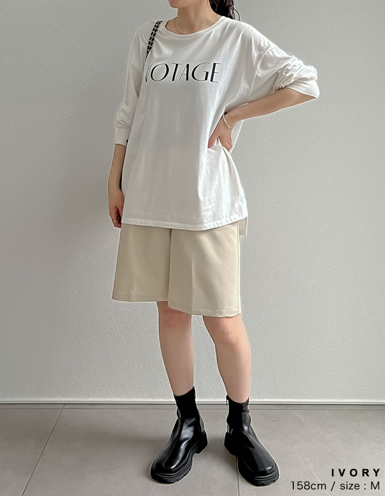ライトツイルマーベルトウエストデザインショートパンツ