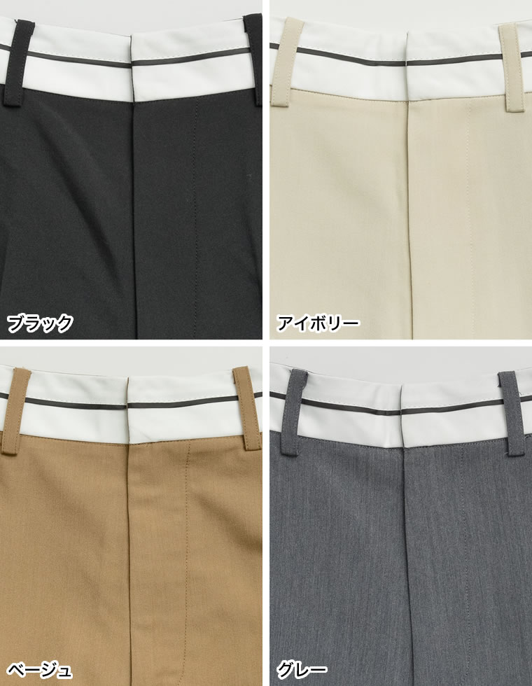 ライトツイルマーベルトウエストデザインショートパンツ