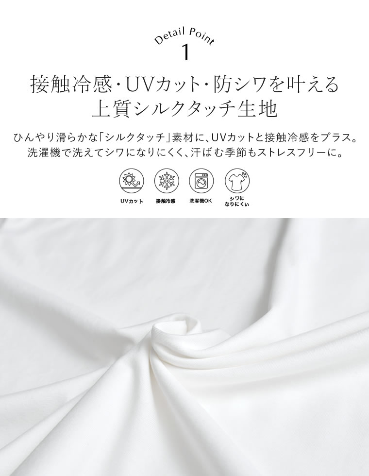 シーンナリーフォトプリントTシャツ