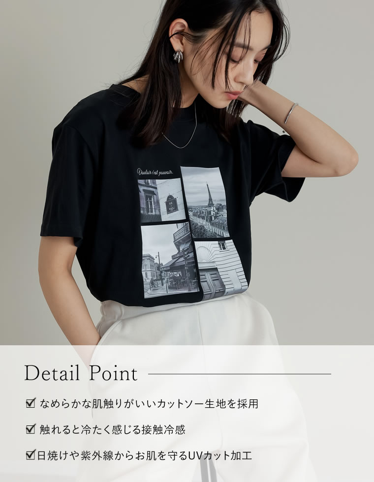 シーンナリーフォトプリントTシャツ