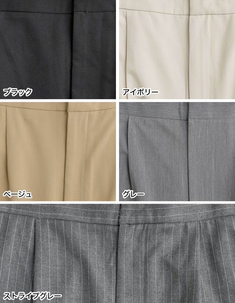ライトツイルベルトデザインルーズサロペット