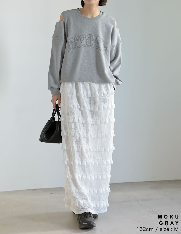 裏毛刺繍ロゴ肩スリットショート丈トップス