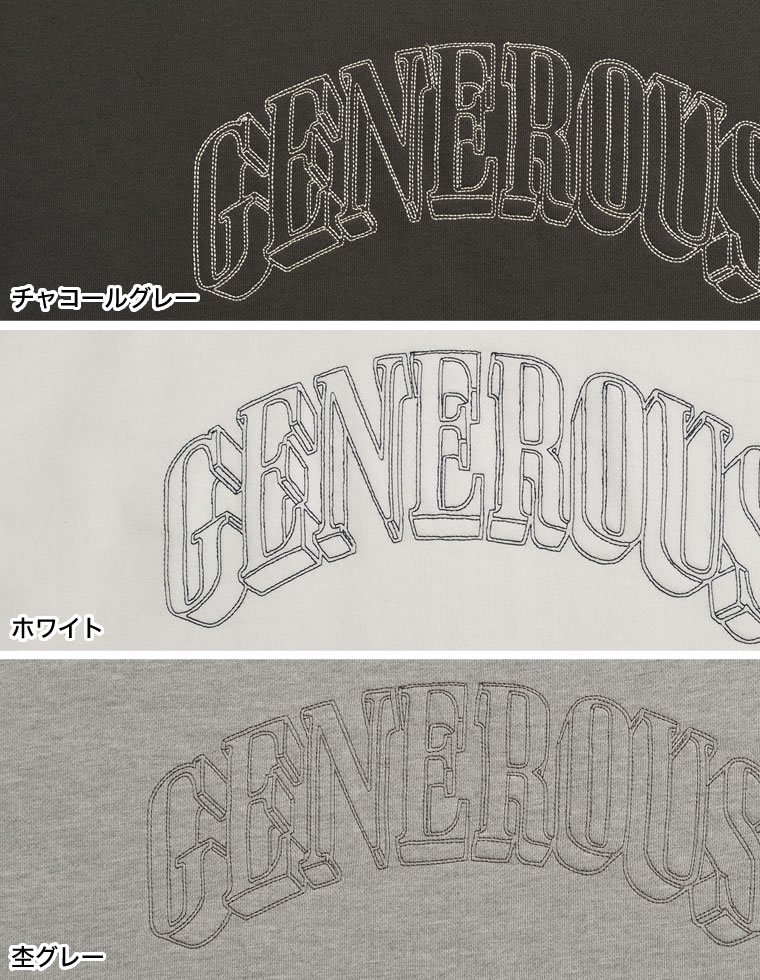 裏毛刺繍ロゴ肩スリットショート丈トップス