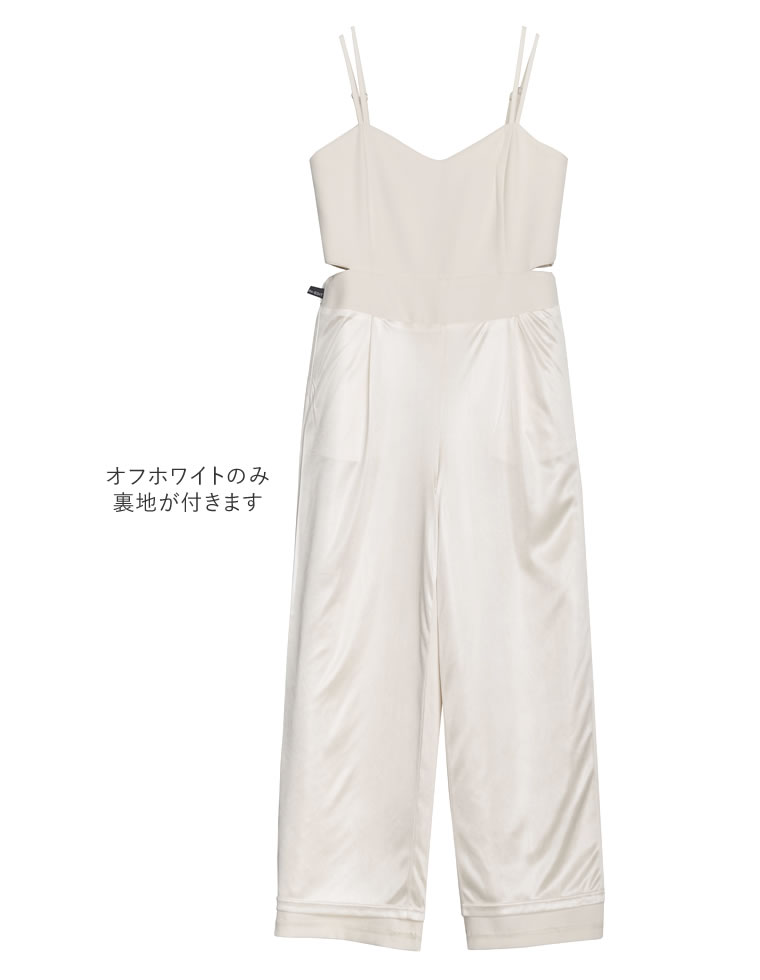 カットツイルサイドカッティングデザインオールインワン