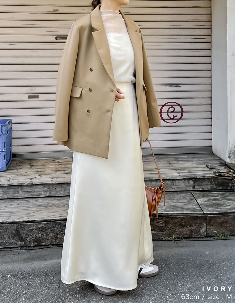サテンナロースカート