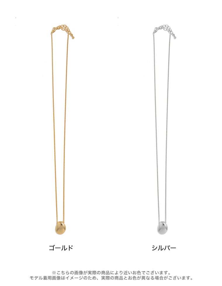 ニュアンスモチーフネックレス