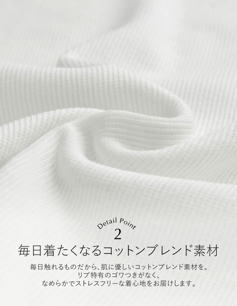 ボートネックリブタンクトップ