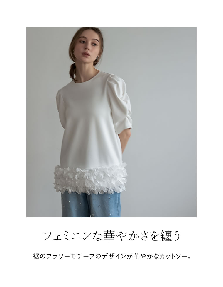 フラワーモチーフパワショルチュニックトップス