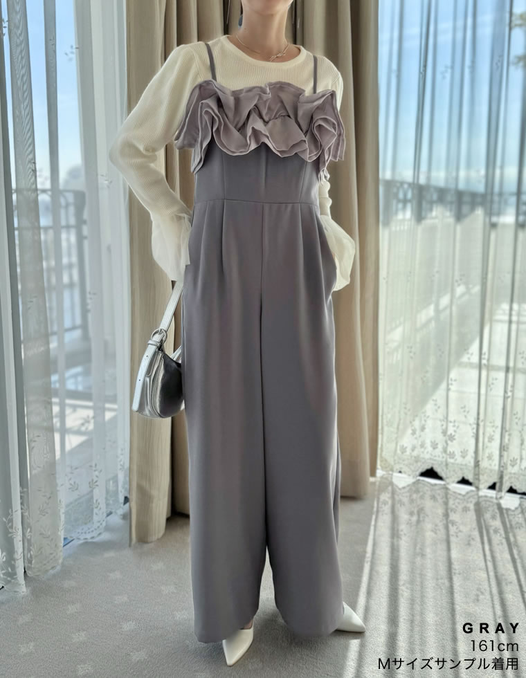 シアーフリルキャミオールインワン