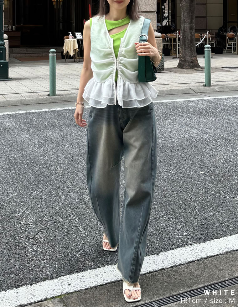 オーガンジーダブルジップフレアベスト