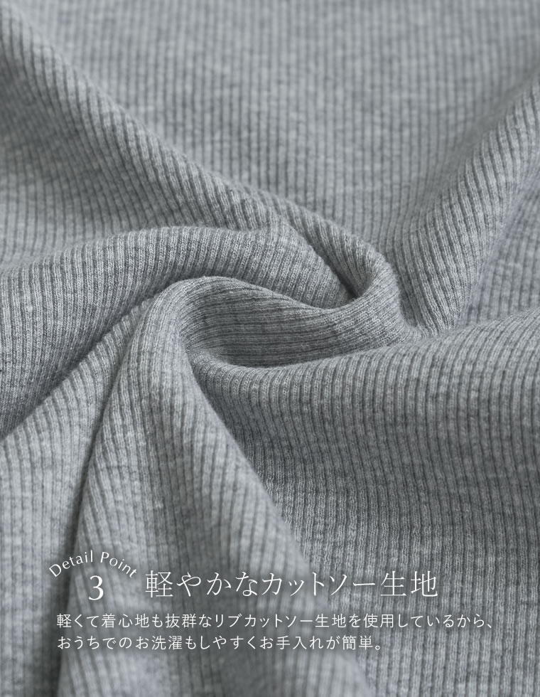 2WAYリブカットソーオフショルトップス